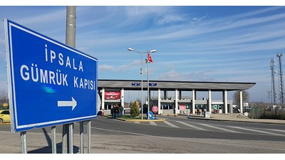 IPSALA CUSTOMS GATE