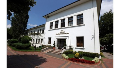 SAKARYA METROPOLITAN MUNICIPALITY