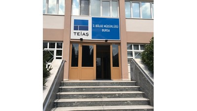 (TEİAŞ)