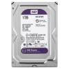 HDD 1TB 7/24 GÜVENLİK DİSKİ