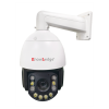 KLP PTZ 6MP 36X M64SP